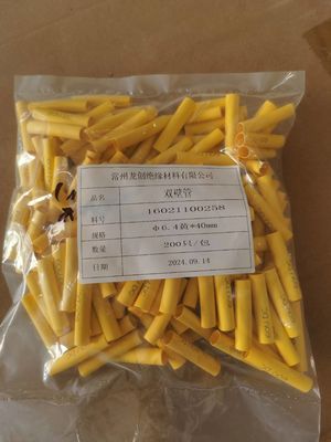 Impresión personalizable Texto y imagen Pequeño paquete Flexible Sleeve de reducción de calor tubo de identificación de reducción de calor